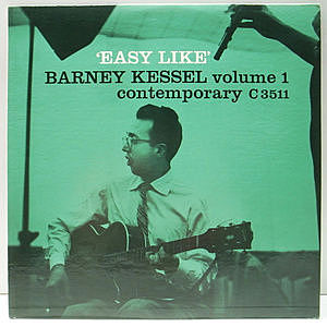 レコード画像：BARNEY KESSEL / Easy Like (Vol.1)
