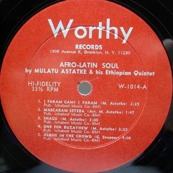 アフロ　ラテン　ソウルEthiopian Quintet  Lp Mulatu Astatke & His Ethiopian Quintet – Afro-Latin Soul