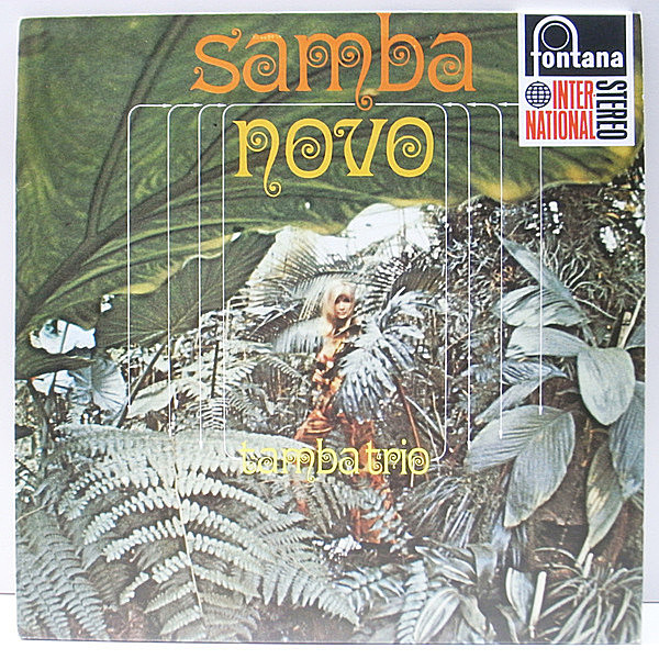 レコードメイン画像：美品 オランダ '68年 2ndプレス TAMBA TRIO Samba Novo ('68 Fontana) Luiz Eca ブラジルの至宝タンバ・トリオの1st デビュー盤