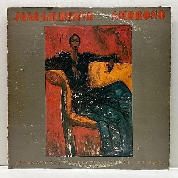 レコードメイン画像：USオリジナル 初版パームツリー JOAO GILBERTO Amoroso ('77 Warner Bros.) ジョアン・ジルベルト／イマージュの部屋 70'sに於ける最高傑作