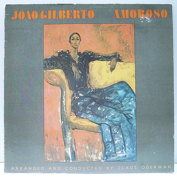 レコードメイン画像：初版パームツリー USオリジナル JOAO GILBERTO Amoroso ('77 Warner Bros.) ブラジルの至宝、ジョアン・ジルベルトの70'sに於ける最高傑作
