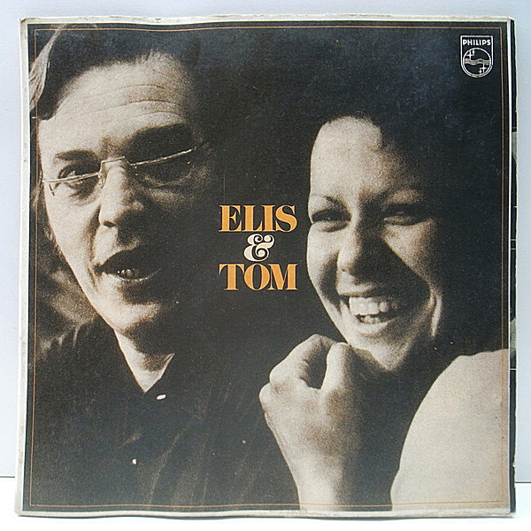 レコードメイン画像：激レア BRAZIL オリジナル『Elis & Tom』ELIS REGINA & ANTONIO CARLOS JOBIM 唯一の共演盤 ('74 Philips 6349.112) ゲートフォールド仕様