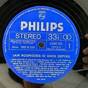 レコードサブ画像：4