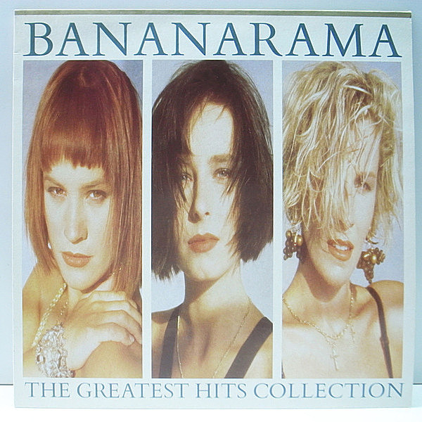 レコードメイン画像：美品 UK 英 オリジナル BANANARAMA The Greatest Hits Collection ('88 London RAMA 5) バナナラマ 80's 名曲満載！