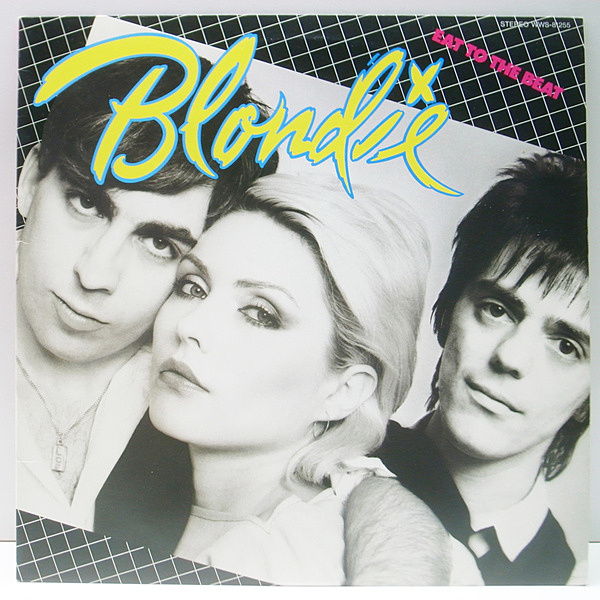 BLONDIE / ブロンディ / Eat To The Beat / 恋のハートビート