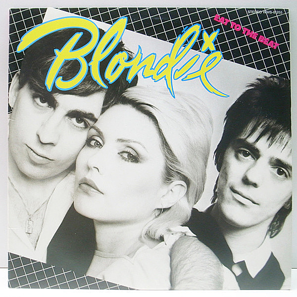 レコードメイン画像：美品 国内 初版 オリジナル BLONDIE Eat To The Beat ブロンディ／恋のハートビート (解説・歌詞シート) Atomic, The Hardest Part ほか