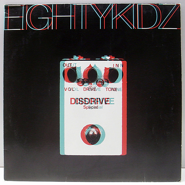 レコードメイン画像：激レア 300枚限定 良好品!! 80KIDZ (Eightykidz) Disdrive EP [Television Talk, Fxxk Fox] 12'' 45rpm. アナログ Japanese Indie Electro