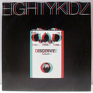 レコード画像：80KIDZ / Disdrive EP
