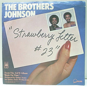 レコード画像：BROTHERS JOHNSON / Strawberry Letter 23