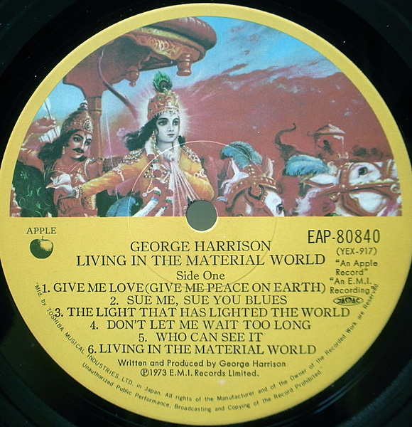 GEORGE HARRISON / Living In The Material World (LP) / Apple