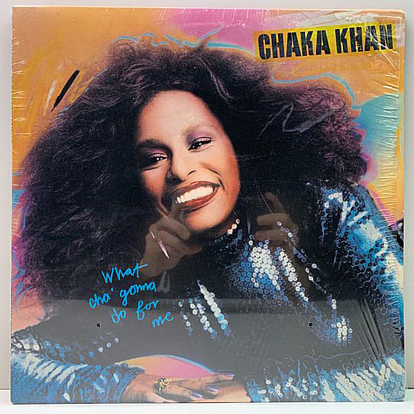 レコードメイン画像：シュリンク良好!! STERLING刻印 USオリジナル CHAKA KHAN What Cha' Gonna Do For Me ('81 Warner) ダンクラ I Know You, I Live You ほか