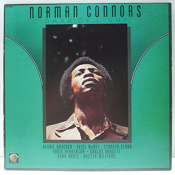 レコードメイン画像：良好品!! USオリジナル NORMAN CONNORS Dark Of Light ('73 Cobblestone) Spiritual - Deep Jazz | Gary Bartz, Herbie Hancock ほか