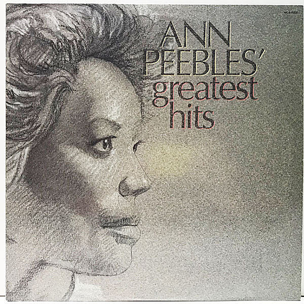 レコードメイン画像：'88年希少アナログ 美品 オリジナル ANN PEEBLES' Greatest Hits (MCA) I Can't Stand The Rain, If This Is Heaven 他 SAMPING ベスト LP
