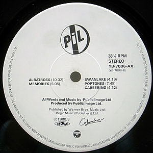 PUBLIC IMAGE LIMITED / Second Edition (Metal Box) (LP