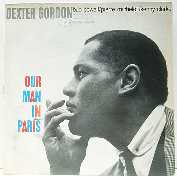 レコードメイン画像：良好品!! MONO NEWYORK オリジナル DEXTER GORDON Our Man In Paris (Blue Note BLP 4146) VANGELDER刻印 P(耳)あり