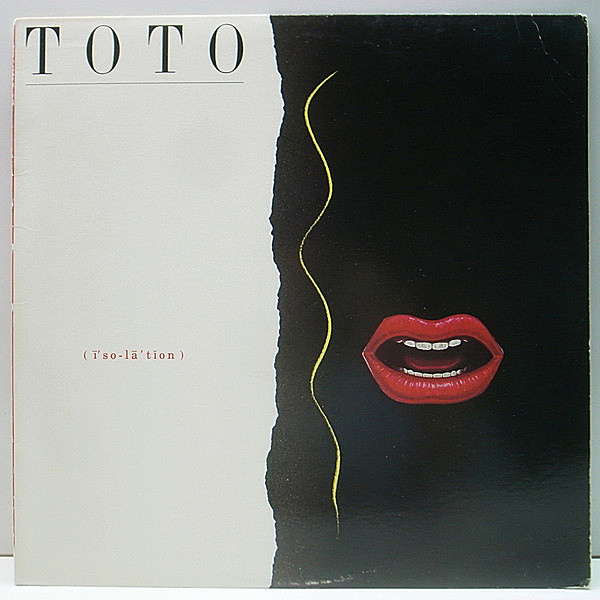 レコードメイン画像：プロモ 美盤!! 初版 QC規格 USオリジナル TOTO Isolation ('84 Columbia) 5th アルバム 米 LP
