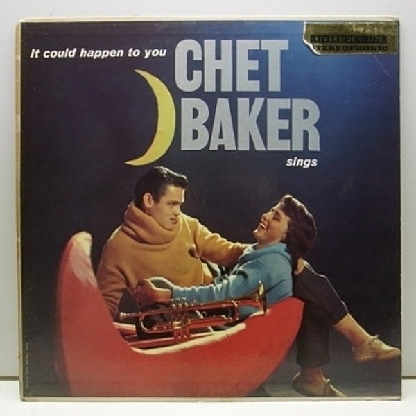 レコードメイン画像：極上美盤!! USオリジナル CHET BAKER It Could Happen To You (Riverside RLP 1120) 黒スモール 深溝 レア