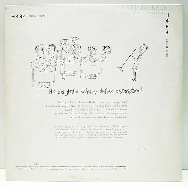 BOBBY TROUP / Bobby Troup! (10) / Capitol | WAXPEND RECORDS