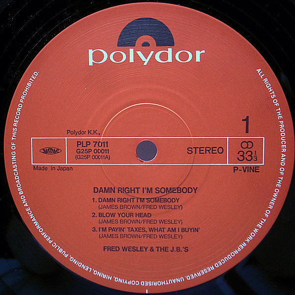 洋楽 Fred Wesley And The J.B.'s/ Damn Fred Wesley And The J.B.'s – Damn Right I Am Somebody