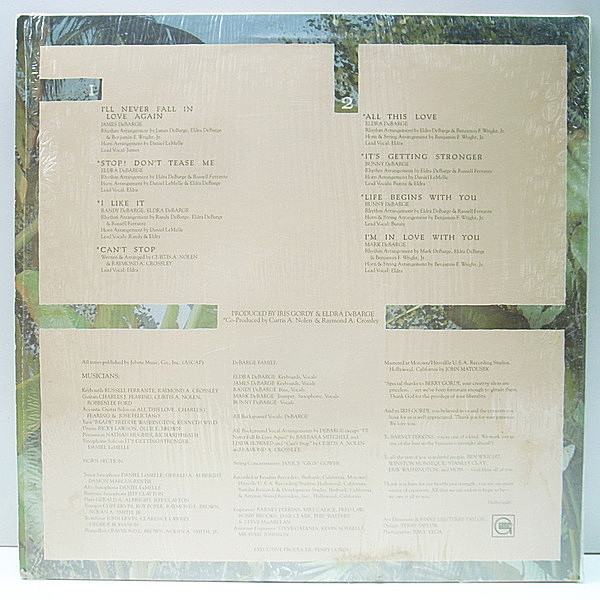 DEBARGE / All This Love (LP) / Gordy | WAXPEND RECORDS
