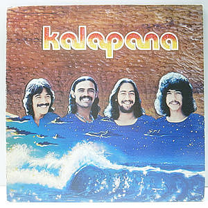 レコード画像：KALAPANA / Kalapana II