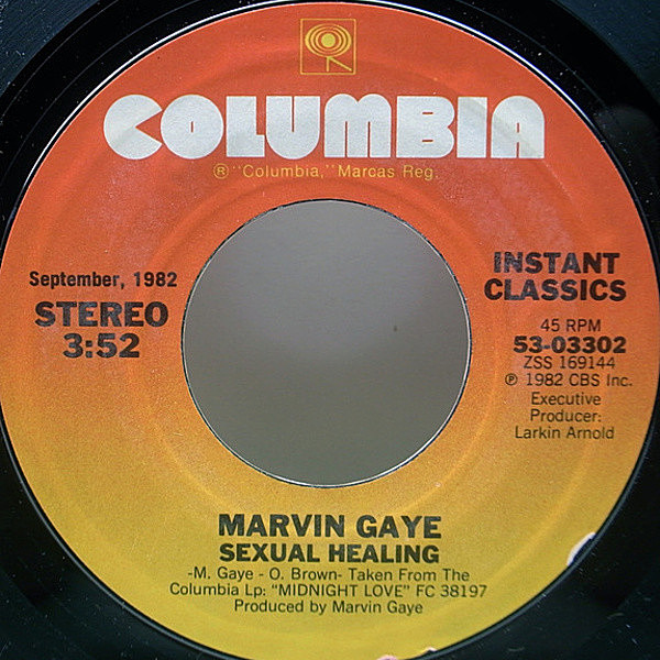 レコードメイン画像：ECD／ロンリー・ガール ネタ 良盤!! 7インチ USプレス MARVIN GAYE Sexual Healing ('82 Columbia) インストVer. 収録 サンプリング 45RPM.