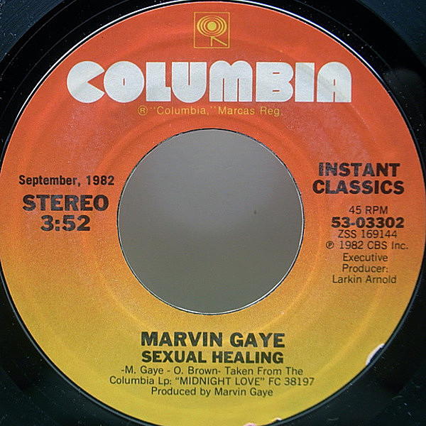 レコードメイン画像：ECD／ロンリー・ガール ネタ 良盤!! 7インチ USプレス MARVIN GAYE Sexual Healing ('82 Columbia) インストVer. 収録 サンプリング 45RPM.