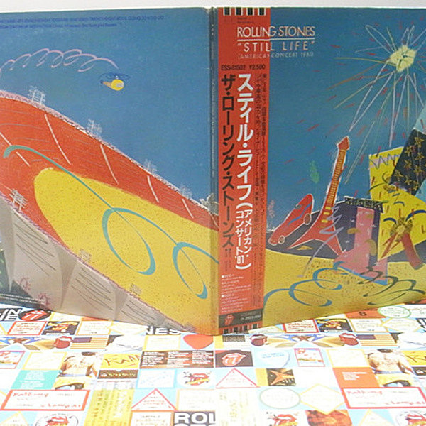 帯付きローリング·ストーンズ偉大なるライヴ&スティル·ライフ(シール付き) Amazon.co.jp: スティル・ライフ(アメリカン・コンサート'81