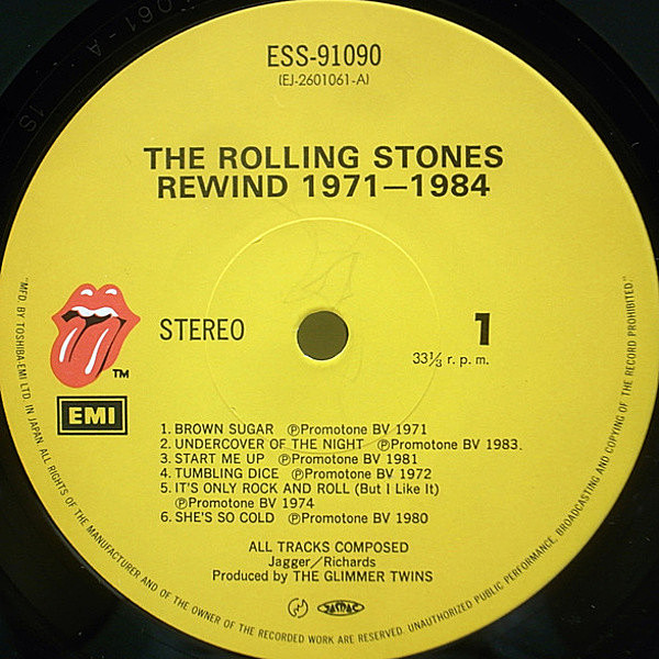The Rolling Stones – Rewind (1971-1984) – Vinyl (LP