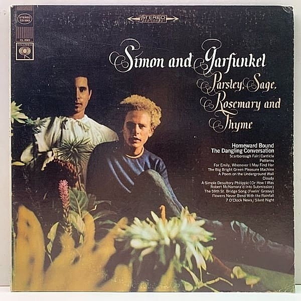 レコードメイン画像：極美盤!! 初版 2eye 米オリジナル SIMON & GARFUNKEL Parsley, Sage, Rosemary And Thyme ('66 Columbia) 傑作3rd. US 初回プレス LP