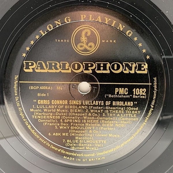 フェルト 名盤 レコード スプレンダーオブフィアー UKオリジナル盤 フェルト 名盤 レコード スプレンダーオブフィアー UKオリジナル盤