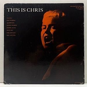 レコード画像：CHRIS CONNOR / This Is Chris