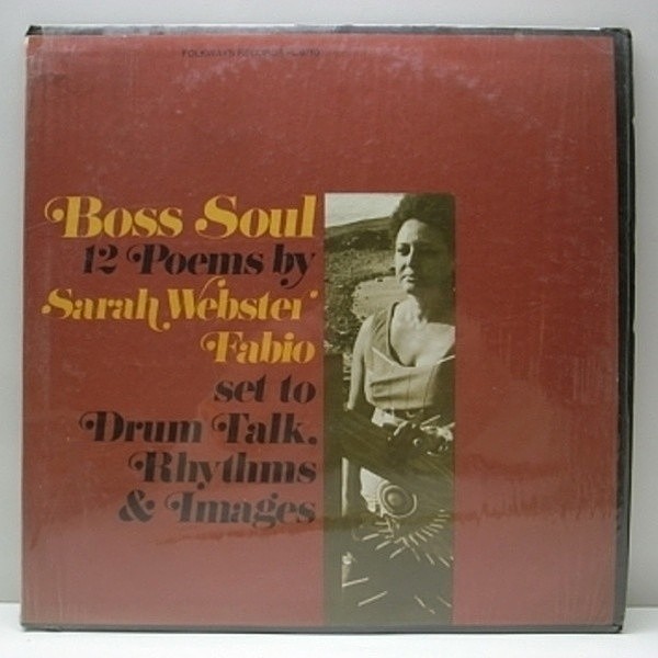 レコードメイン画像：シュリンク付き 美品 USオリジナル SARAH WEBSTER FABIO Boss Soul ('72 Folkways) RARE GROOVE, AFRO, POETRY READING 激レア！