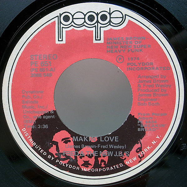 レコードメイン画像：美再生の良盤!! 7インチ STEREO USオリジナル FRED WESLEY & THE NEW J.B.'S Makin' Love / Rice 'N' Ribs ('75 People) J.B.'s 45RPM.
