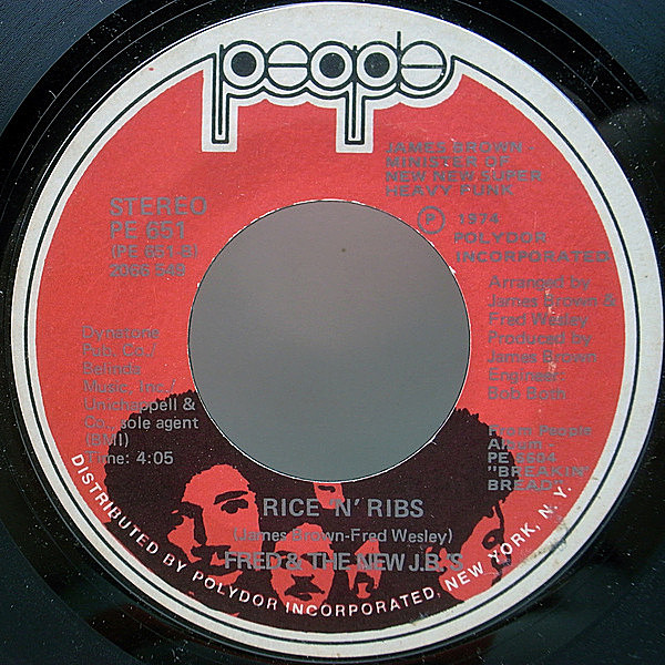 FRED WESLEY / J.B.'S / Makin' Love / Rice 'N' Ribs (7