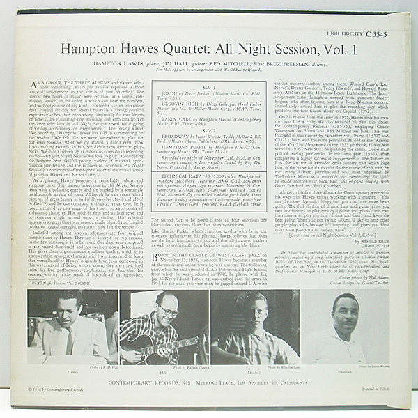 Hampton Hawse / Univers 見本盤レコード、白プロモ Hampton Hawse / Univers 見本盤レコード、白プロモ - メルカリ