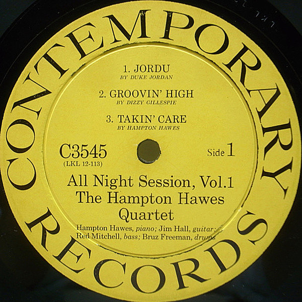 ジャズレコードセットHampton Hawes etc. HAMPTON HAWES / All Night Session, Vol. 1 (LP
