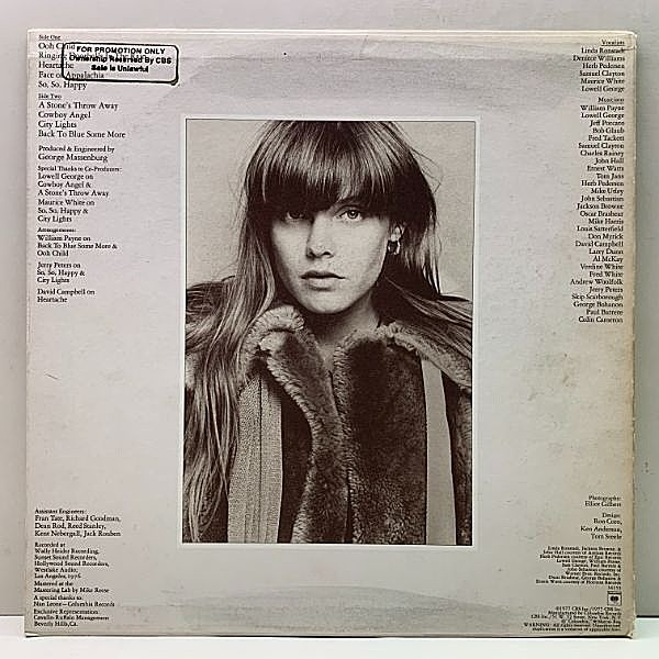 VALERIE CARTER / Just A Stone's Throw Away (LP) / Columbia