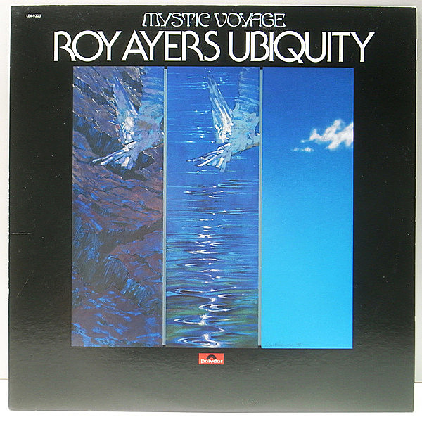 レコードメイン画像：COMMONネタ 美品!! ROY AYERS UBIQUITY Mystic Voyage ロイ・エアーズ／ミィスティック・ヴォヤージ ('93 Polydor) The Black Five 国内 LP