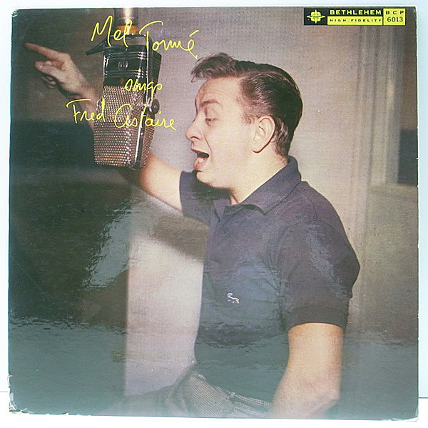 レコードメイン画像：MONO 深溝 USオリジナル MEL TORME Sings Fred Astaire ('56 Bethlehem) MARTY PAICH, JACK MONTROSE, HERB GELLER ほか