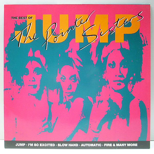 レコードメイン画像：ベストアルバム 美品!! EUプレス Jump The Best Of The Pointer Sisters ('89 RCA) I'm So Excited, Slow Hand 他 ポインター・シスターズ