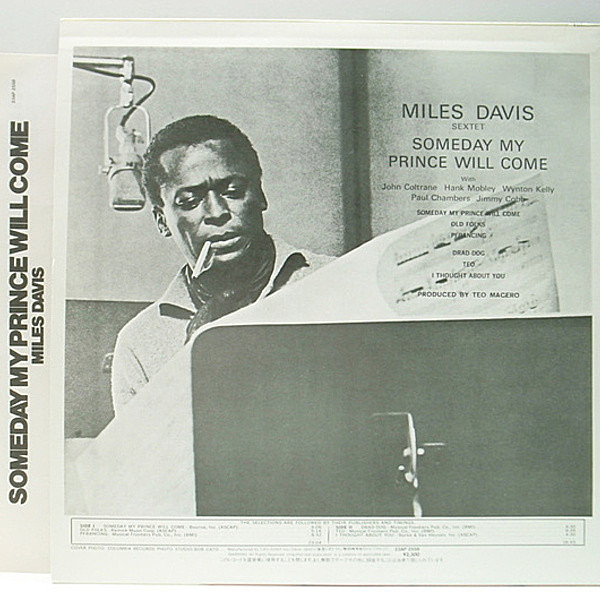 Miles Davis／Someday my P.. LP ジャズ マイルス IMG_1764-scaled.jpeg