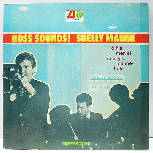 レコードメイン画像：MONO 初版 3色ラベル USオリジナル Boss Sounds! SHELLY MANNE & His Men At Shelly Manne-Hole (Atlantic 1469) Conte Candoli ほか