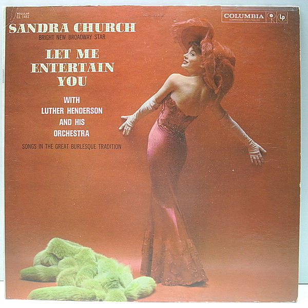 レコードメイン画像：良好品!! MONO 6eye 深溝 Orig. SANDRA CHURCH Let Me Entertain You ('59 Columbia) ブロードウェイ・スター 女優 サンドラ・チャーチ