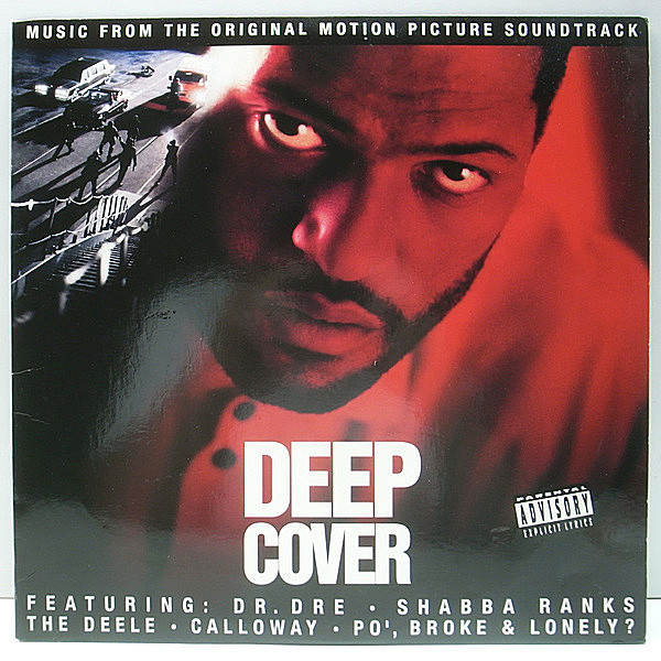 レコードメイン画像：希少 '92年アナログ 美品!! オリジナル Deep Cover (Solar) O.S.T. サントラ DR. DRE, SNOOP DOGGY DOGG, SHABBA RANKS／Mr. Loverman LP