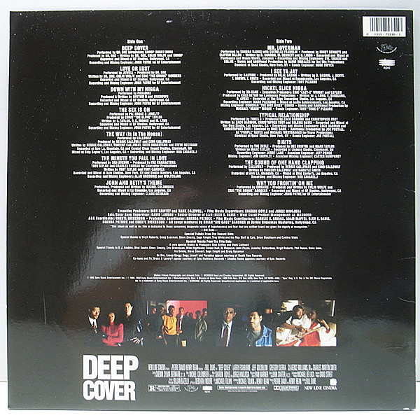 SAN FRANCISCO    THE VAN-DOGS レコードオリジナル盤 SAN FRANCISCO THE VAN-DOGS レコードオリジナル盤 SAN