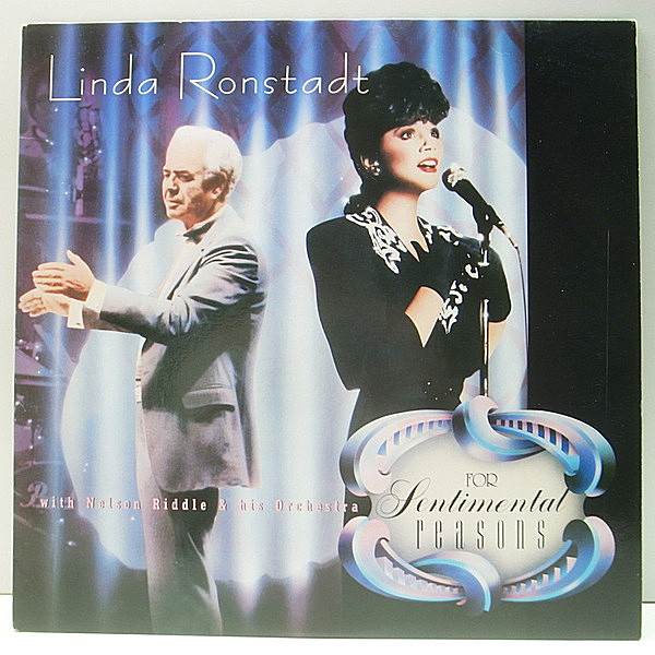 レコードメイン画像：レア!3部作で一番見ない! 美品 クラブイシュー USオリジナル LINDA RONSTADT For Sentimental Reasons ('86 Asylum) 高音質 必携の名盤