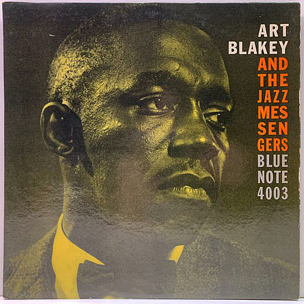 Art Blakey And The Jazz Messengers – Art Blakey And The Jazz