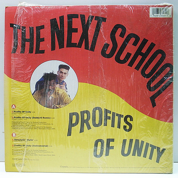 NEXT SCHOOL / Profits Of Unity (12) / Chrysalis | WAXPEND