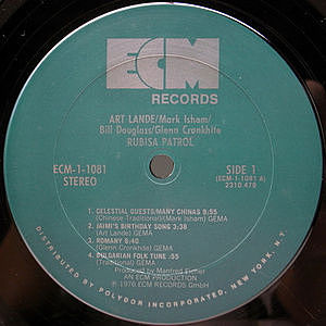 レコードサブ画像：3